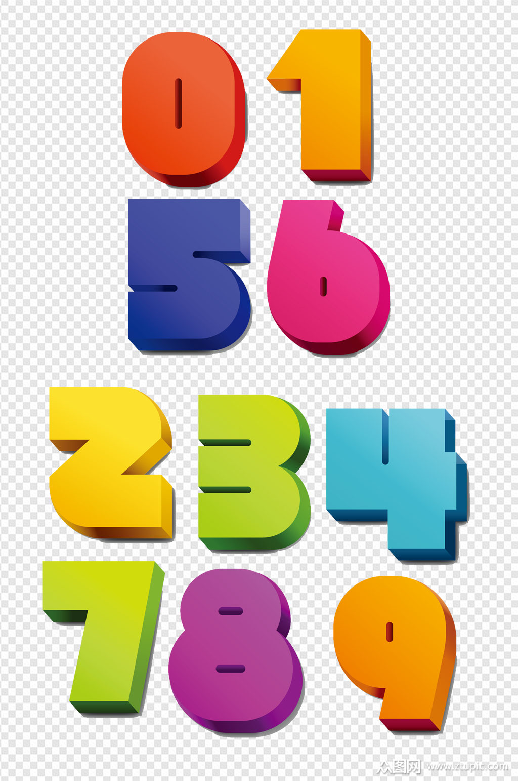 榆树3d数字字体设计