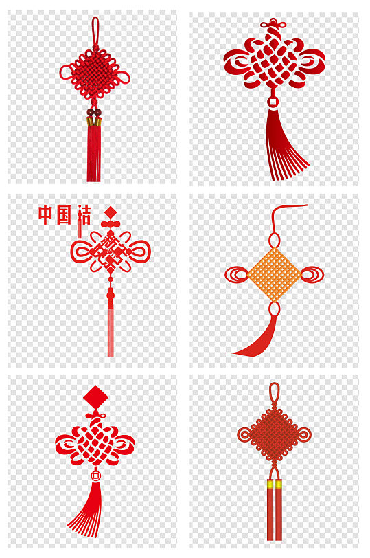 可商用立即下载吉祥手绘中国结矢量图形插画元素收起更多格式:全部psd