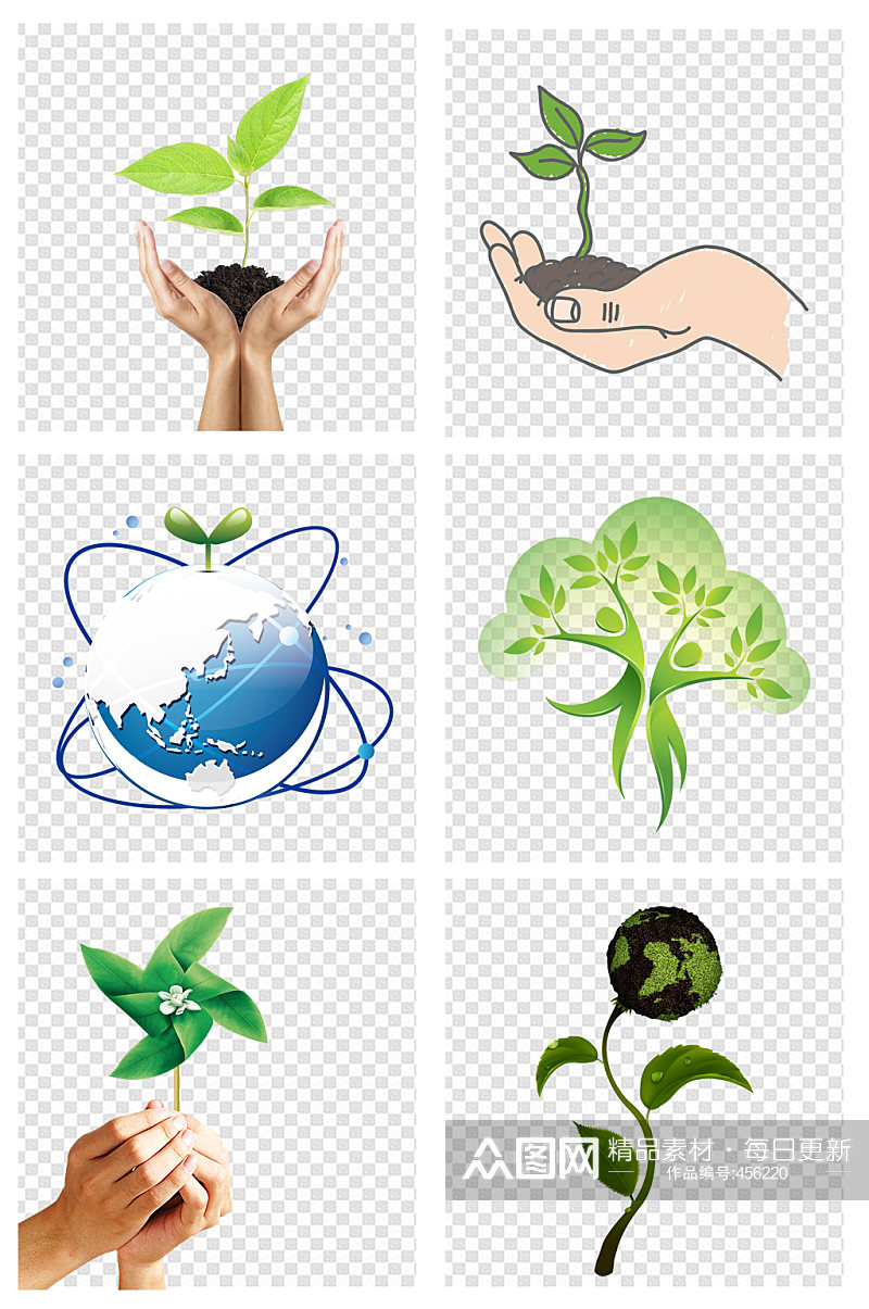 节能环保绿色植物素材