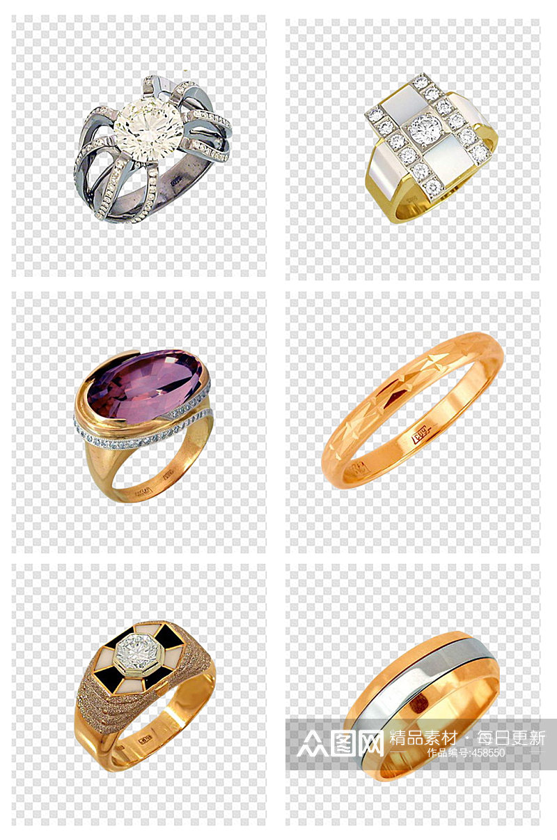 求婚戒指珠宝钻戒素材