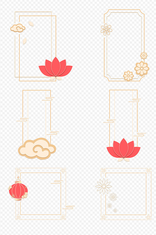 中国风古风中秋边框元素