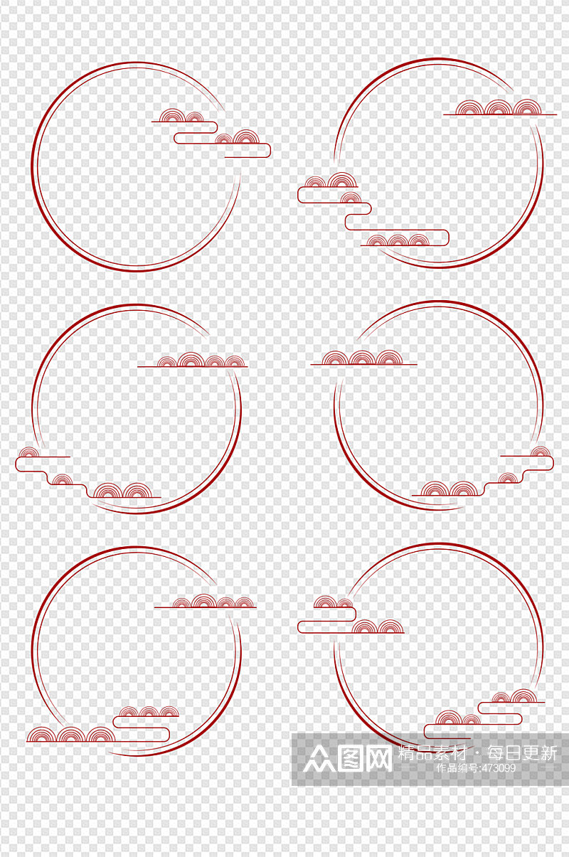 中式云纹边框红色古典圆形素材