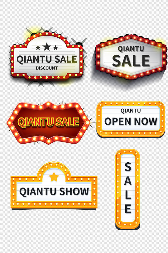 各形状促销霓虹店铺灯牌