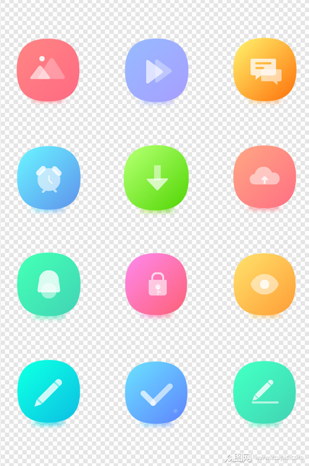 多色渐变icon矢量互联网素材