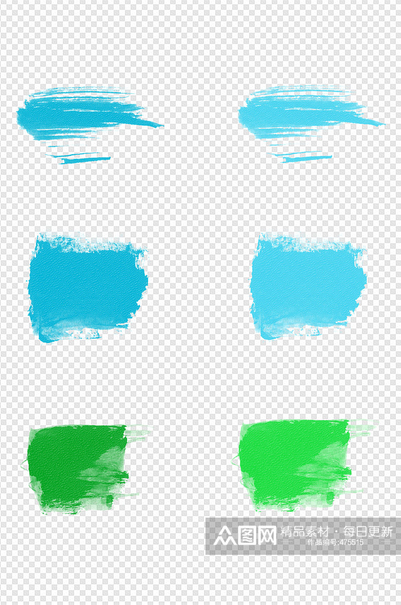 笔刷笔划采样蓝色绿色素材