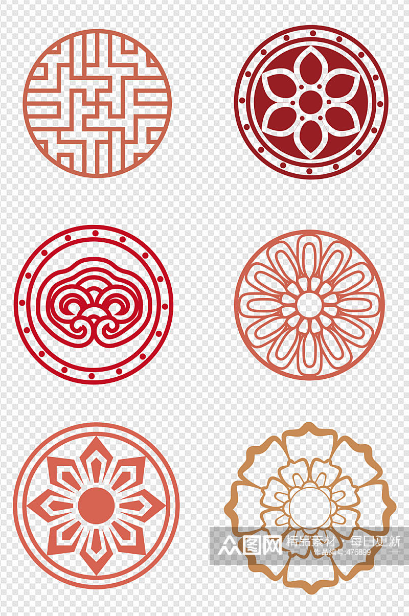 中国传统花纹图案纹样素材
