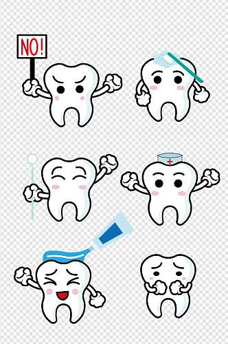 牙齿元素牙医手绘可商用