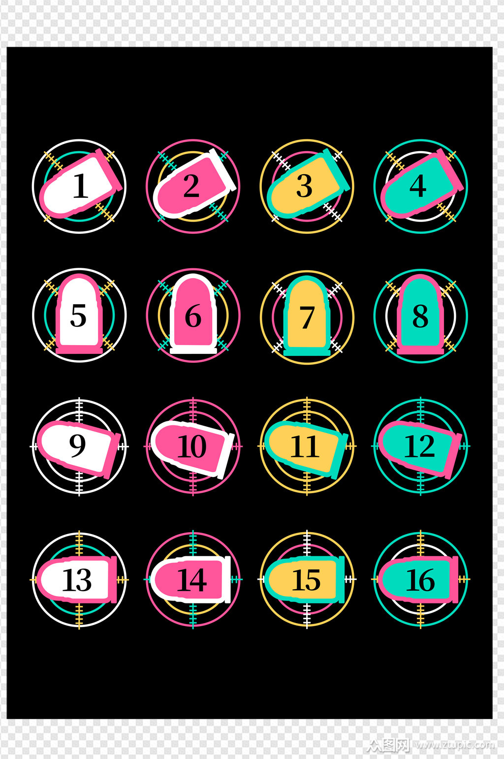 抽象彩色子弹头靶心