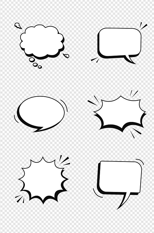 漫画聊天空话泡泡对话框-众图网