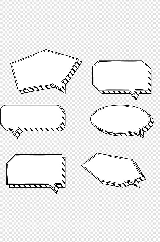 黑白线条对话框几何体微