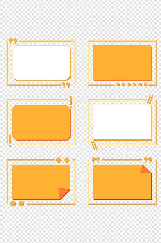 简约标题ppt-简约标题ppt素材-简约标题ppt模板下载-众图网