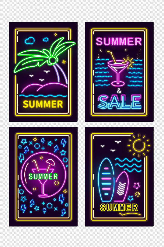 霓虹燈夏季廣告牌