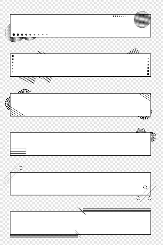 ps白边框图片-ps白边框设计素材-ps白边框模板下载-众图网
