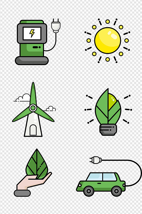 新能源环保绿色图标