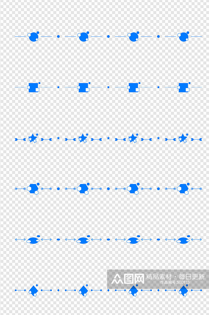 蓝色几何科技风分割线素材