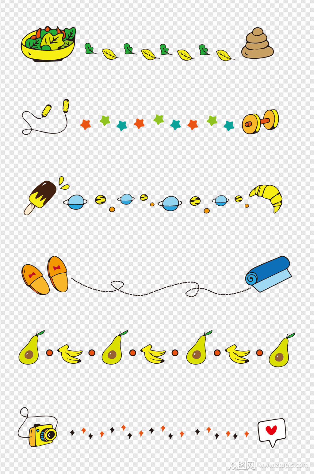 图案手帐分割线花边装饰素材