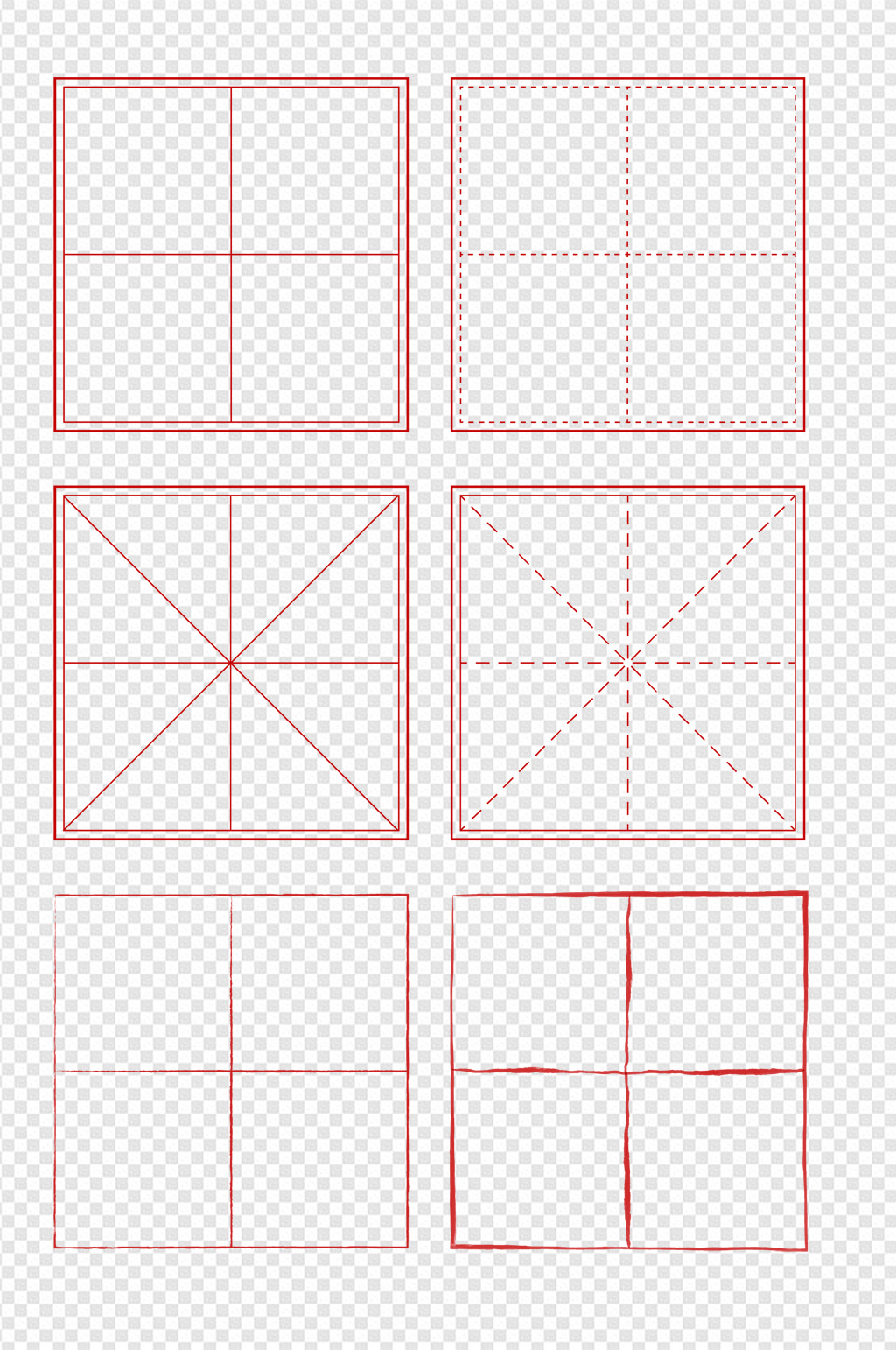 带花边的田字格模板图片