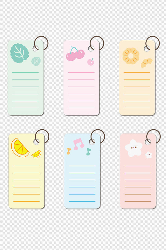 下载立即下载卡通可爱手账装饰便签立即下载可爱卡通黄色幼儿园导视