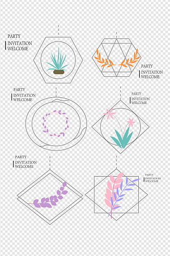 简约风植物装饰图案