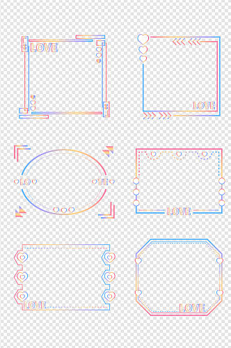 七夕霓虹渐变可爱边框