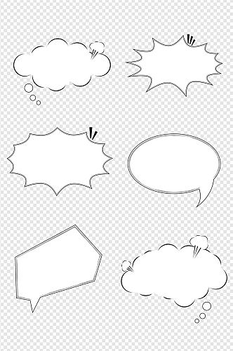 漫画对话框气泡对话框爆炸对话框