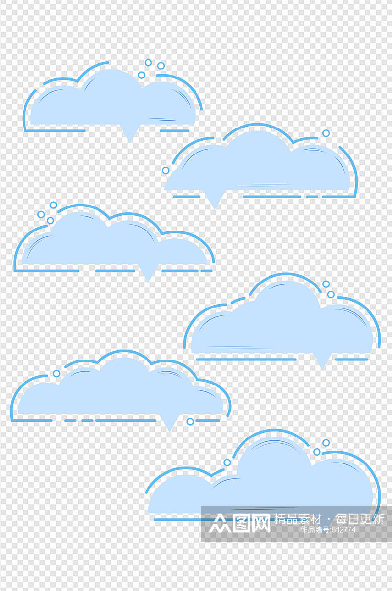 小清新可爱风云朵对话框素材