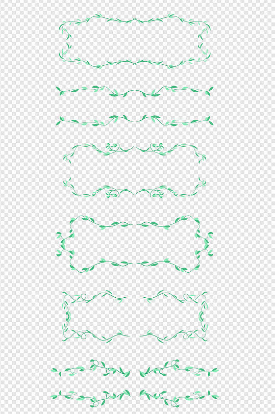 小清新绿色叶子树叶边框标题框文本框内容框