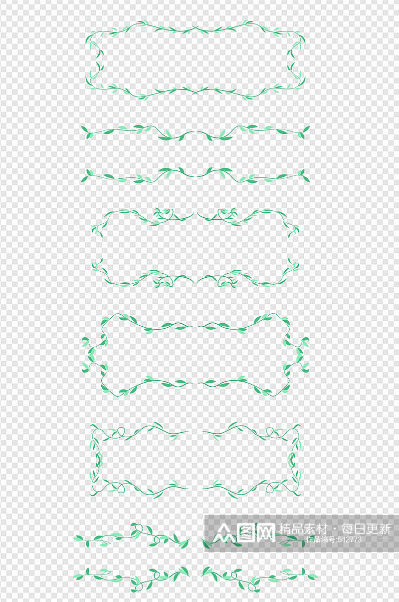 小清新绿色叶子树叶边框标题框文本框内容框素材
