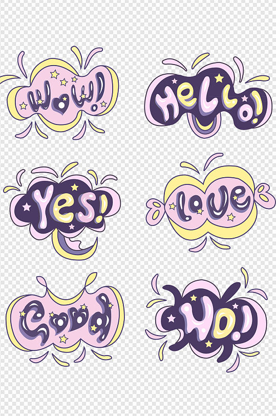 英文打招呼对话框英文手写字体装饰图案