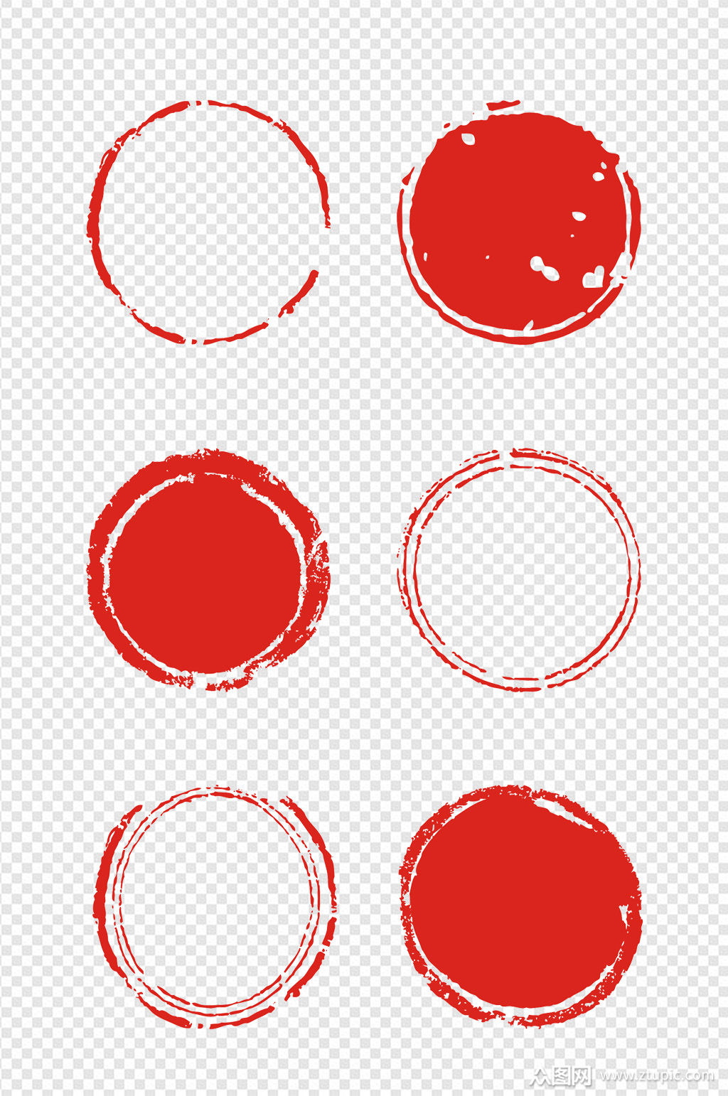 中国风圆形印章公章边框中式标题文字框