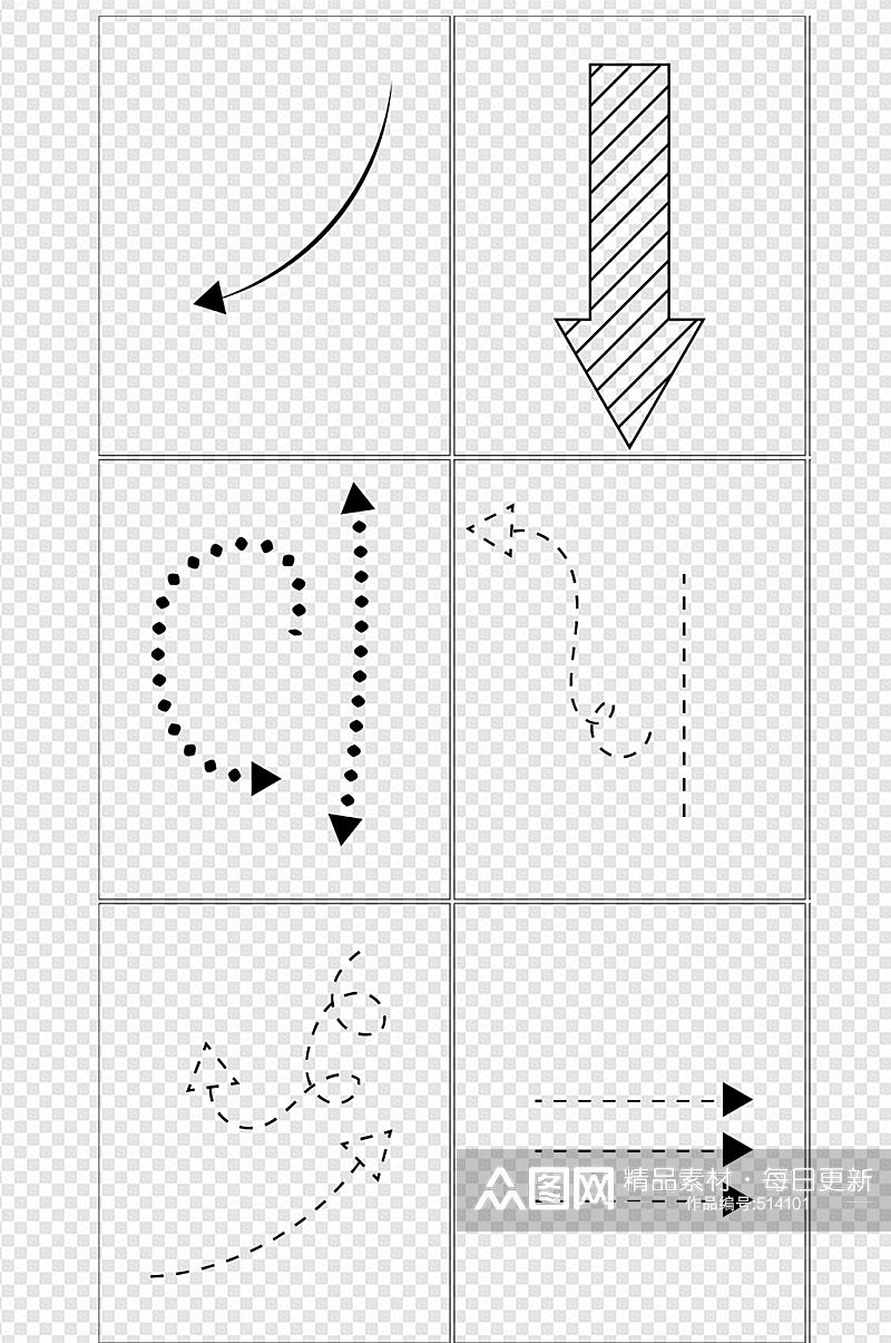 箭头指示箭头黑白图标素材素材