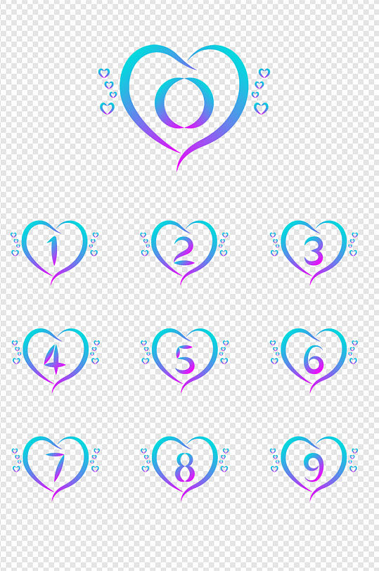 简约爱心七夕序号分割符元素-众图网