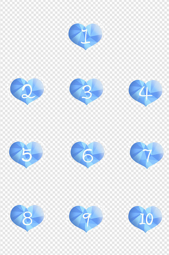 蓝色质感爱心序号符号