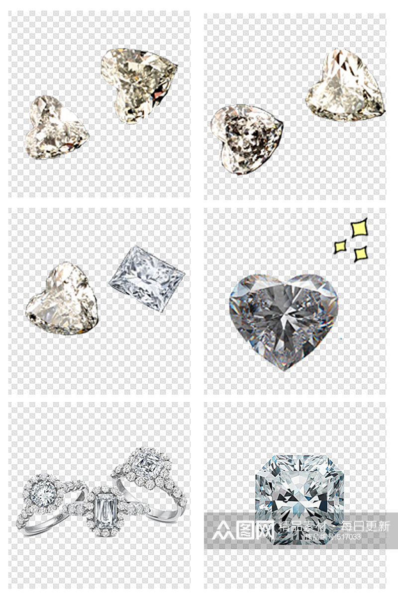 高档珠宝钻石素材素材