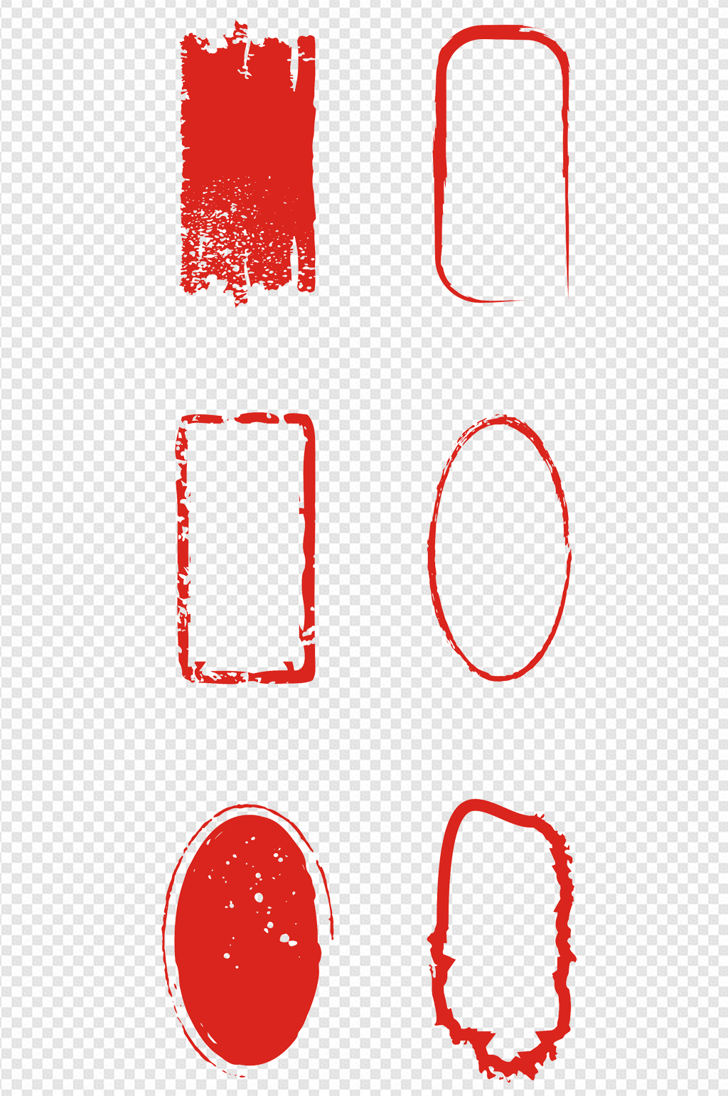 中国风红色印章边框中式文字标题框
