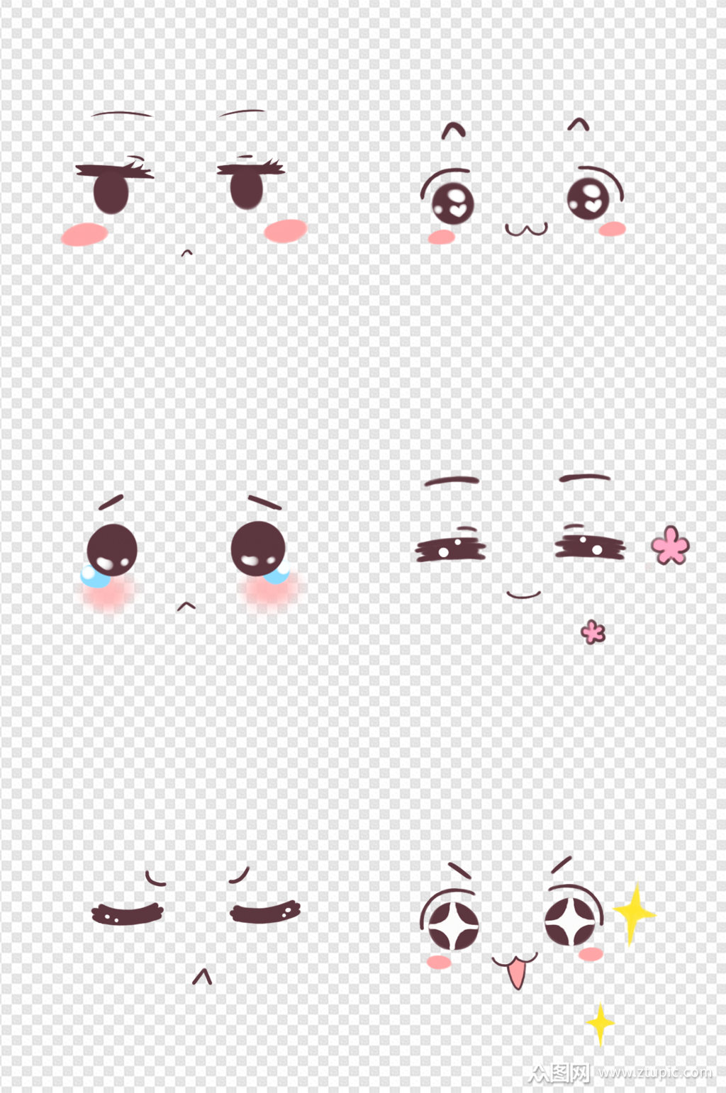 手绘可爱表情包免抠素材卡通模板下载-编号521994-众图网