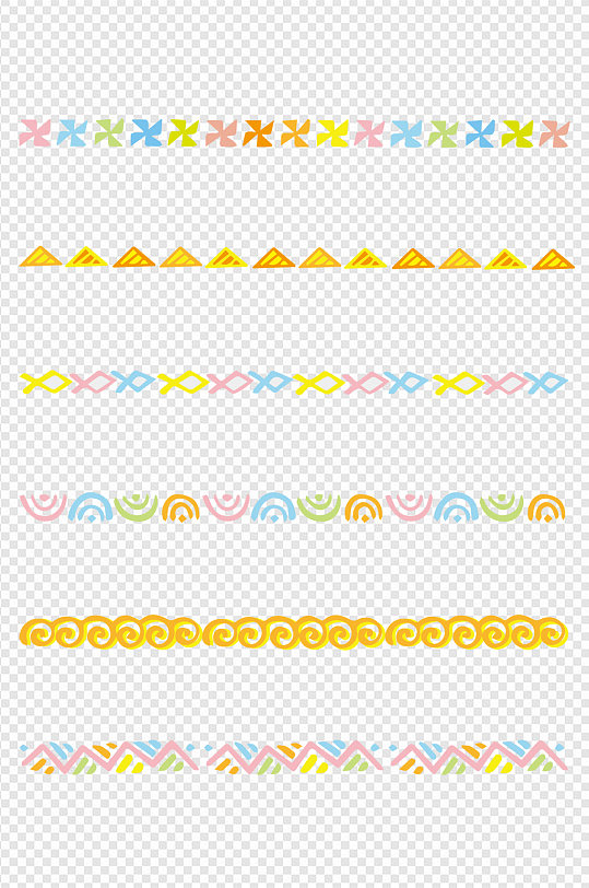 小清新装饰图案分割线手账花边花纹