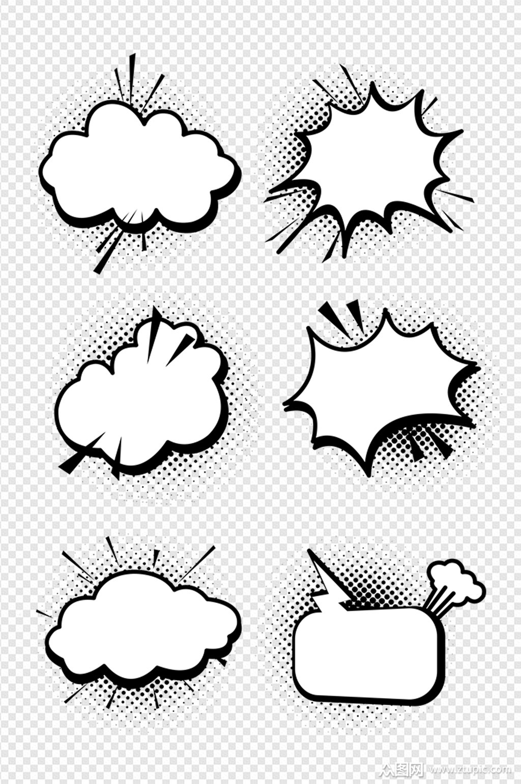 黑白卡通漫画风对话框素材