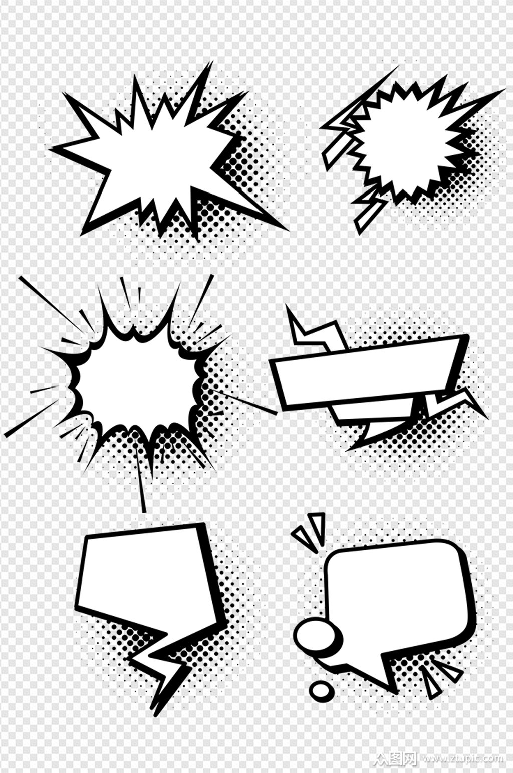 黑白漫画卡通对话框边框2模板下载-编号531823-众图网