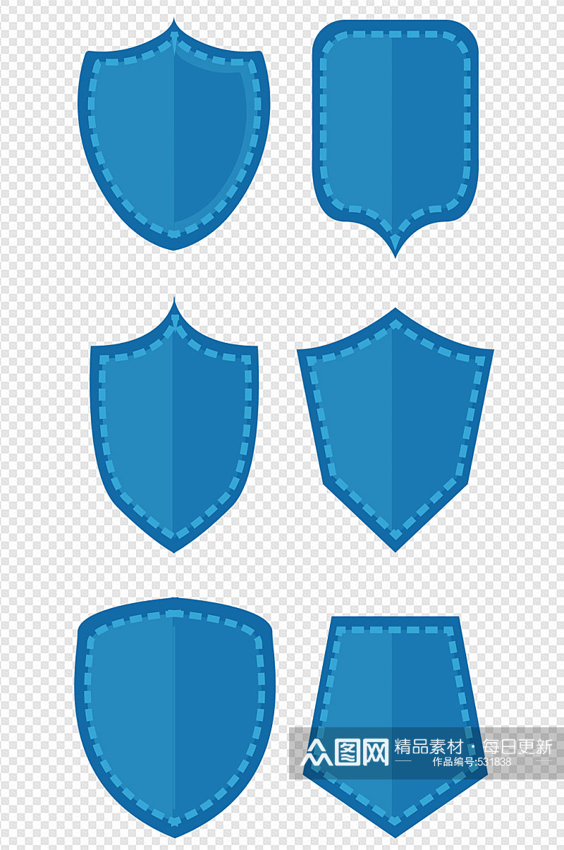 蓝色盾牌蓝盾套装素材