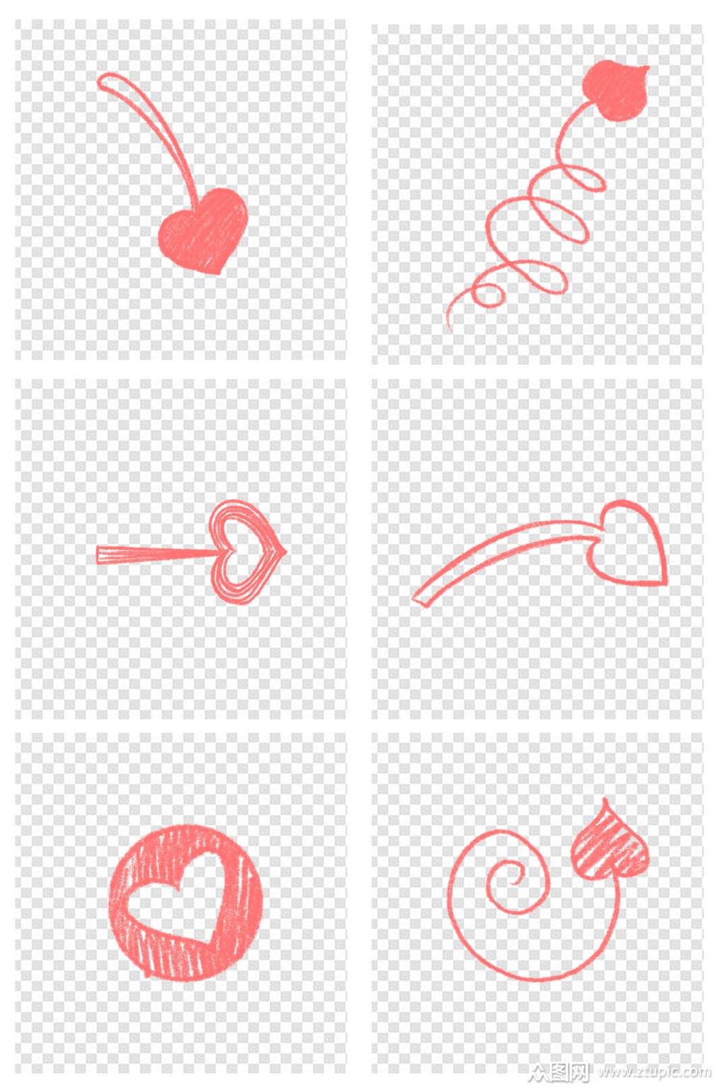 手绘粉色爱心箭头