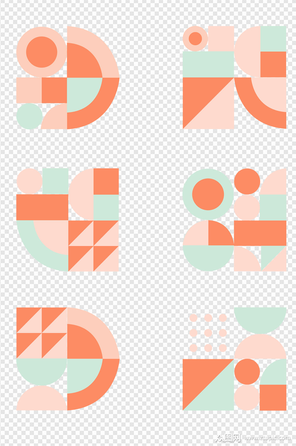 简约几何不规则图形创意几何