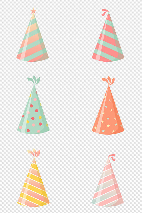 卡通可爱渐变生日帽帽子