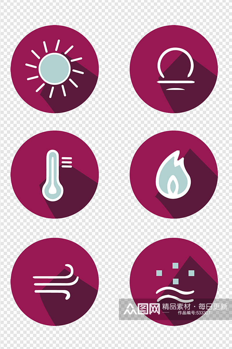 天气预报元素图标标识素材