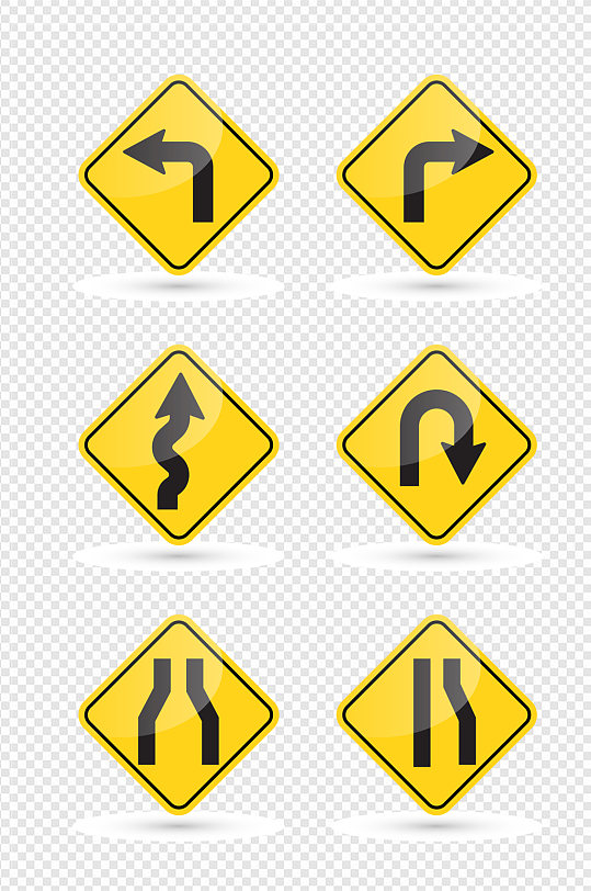 公路交通黄色指示牌