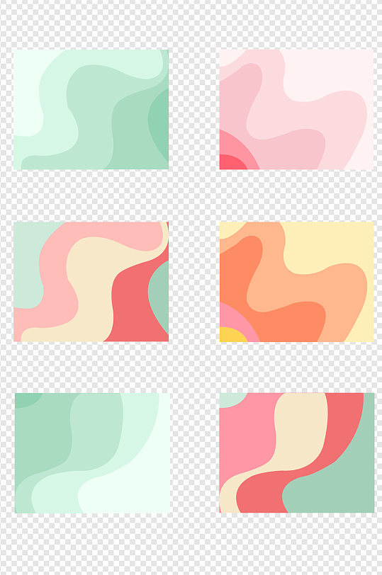 渐变不规则图形形状背景