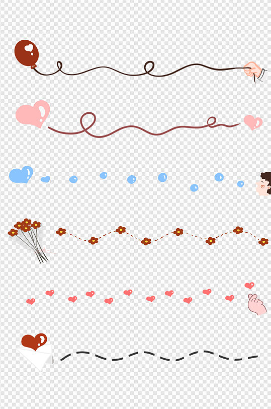 示爱七夕创意分割线-众图网