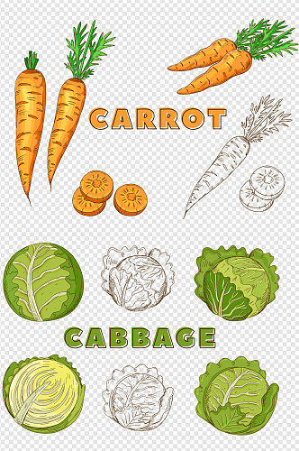 手绘各类青菜蔬菜素材
