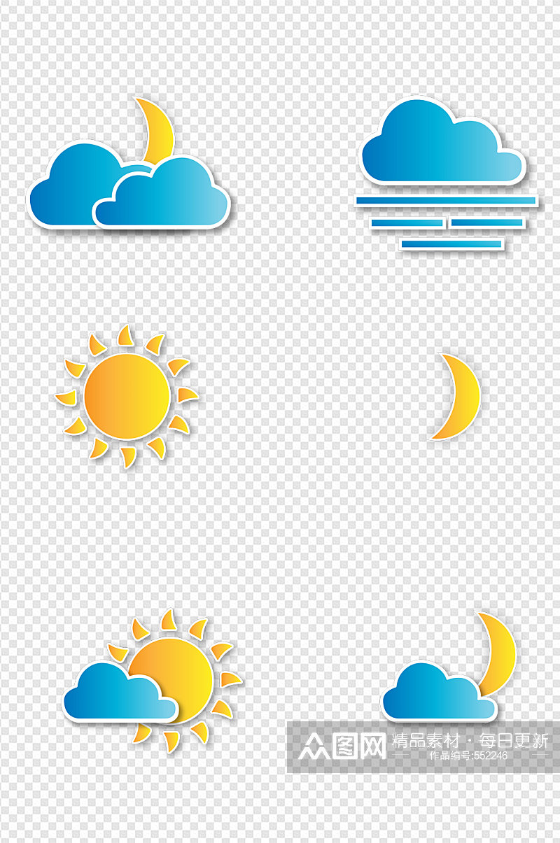 天气预报图标标识素材