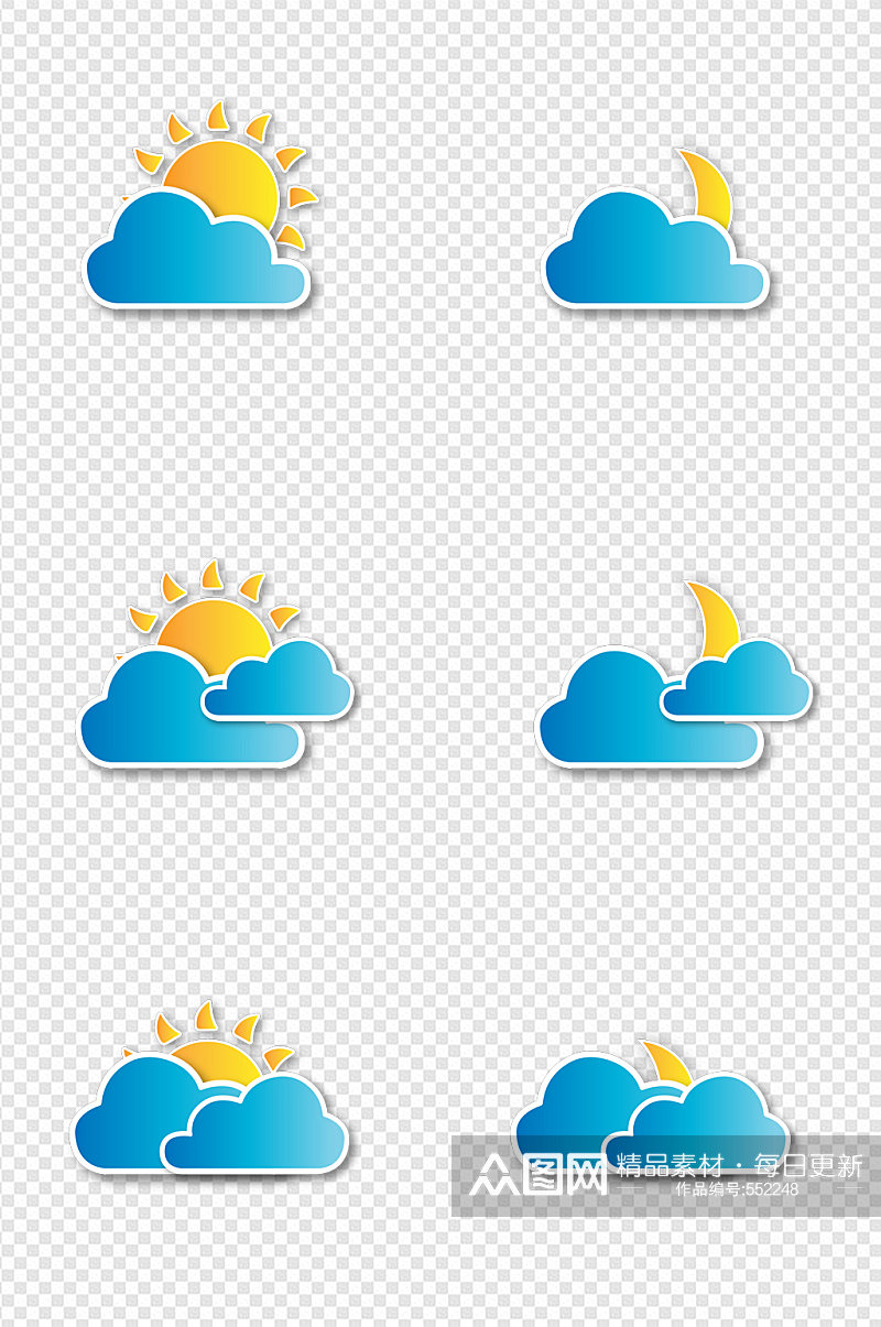 卡通手绘天气预报图标标识素材